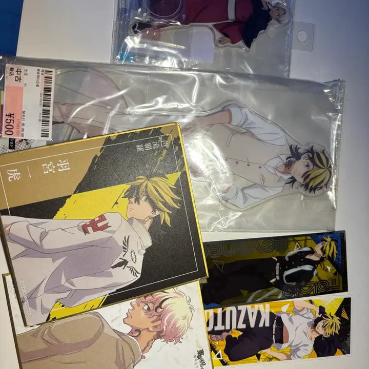 [BUNJANG] Tokyo Revengers Kazutora & Izana Goods Set / 도쿄리벤저스 카즈토라 세트(이자나를 곁들인)