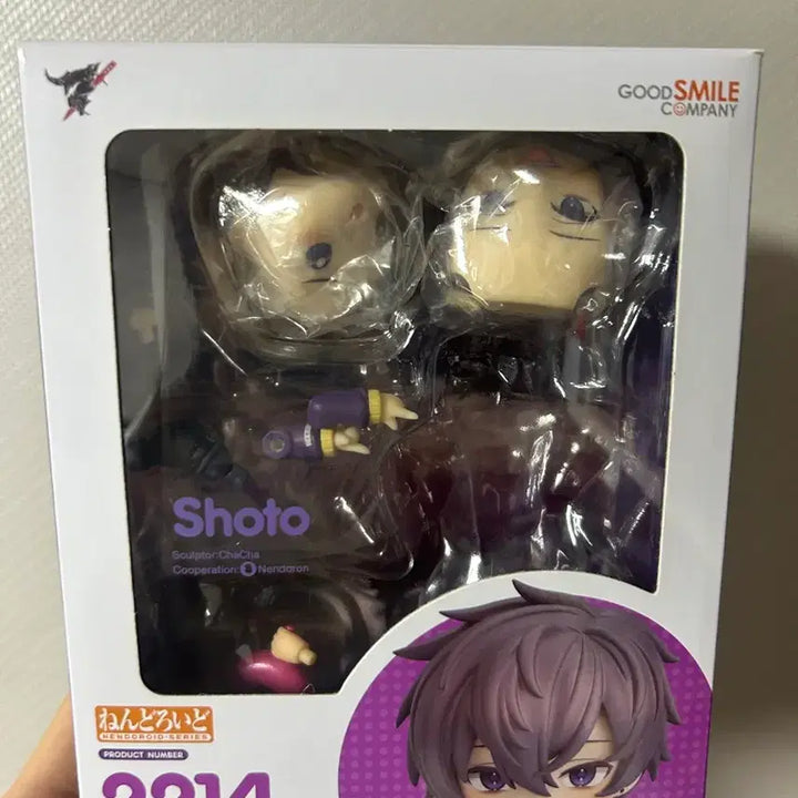 [BUNJANG] Shooto Nendoroid Figure with POB / 버튜버 쇼토  굿스마일 넨도로이드 [특전]