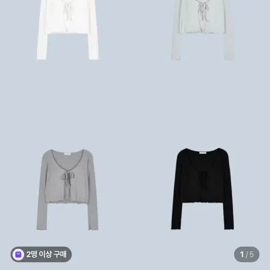 [BUNJANG] Lieti Roti Cardigan / 리에뜨 로티가디건