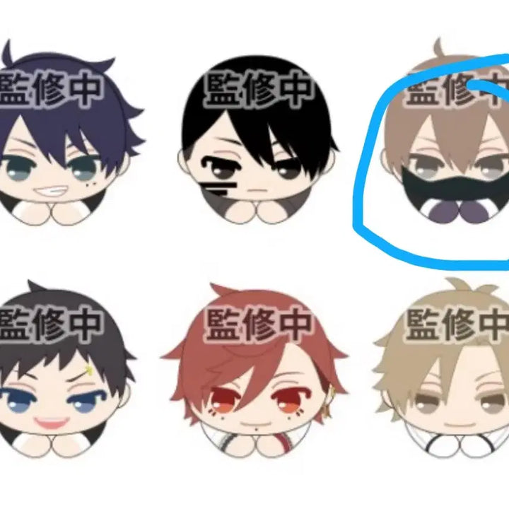 [BUNJANG] Dohwamangwee Hug Character Doll Jin / 도원암귀 허그캬라 인형 진