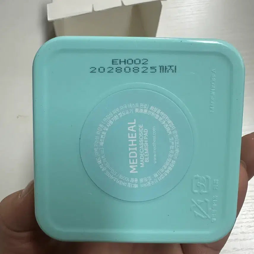 [BUNJANG] Mediheal Madecassoside Toner Pad Refill 100 Count / 메디힐 마데카소사이드 흔적 토너 패드 리필 100매입 새상품 팝니다.