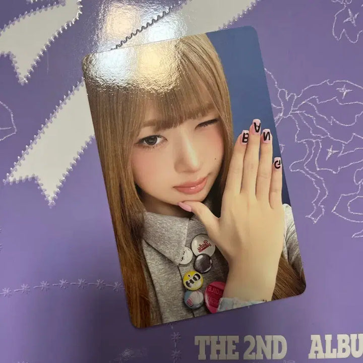 [BUNJANG] IVE Re-Vive Rei MD Photocard / 아이브 리바이브 레이 MD버전