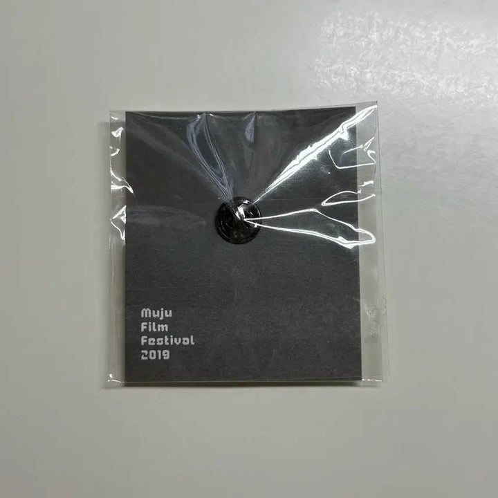 [BUNJANG] Park Jung Min Next Actor Badge / 박정민 넥스트 액터 뱃지