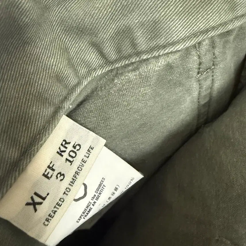 [BUNJANG] Espai Baker Pants XL / 에스파이 베이커팬츠 XL