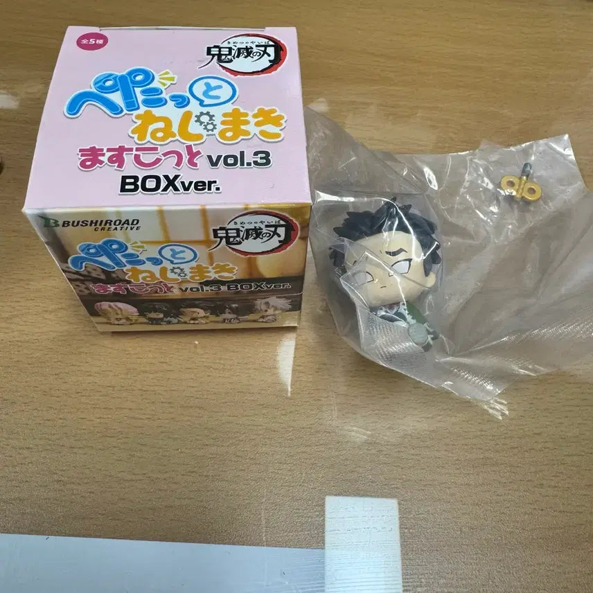 [SOLD OUT] 새상품) 귀멸의 칼날 태엽가챠(교메이)