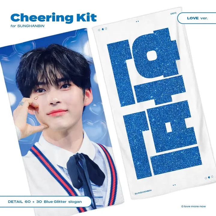 [BUNJANG] ZB1 Sung Hanbin Slogan / 제베원 성한빈 슬로건