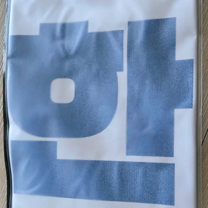 [BUNJANG] ZB1 Sung Hanbin Slogan / 제베원 성한빈 슬로건