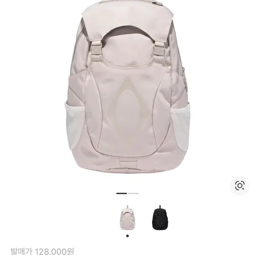 [BUNJANG] MISCHIEF Buckle Flap Backpack Beige / 가격인하) 미스치프 버클 플랩 백팩 베이지