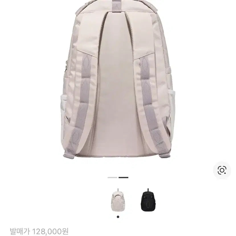 [BUNJANG] MISCHIEF Buckle Flap Backpack Beige / 가격인하) 미스치프 버클 플랩 백팩 베이지
