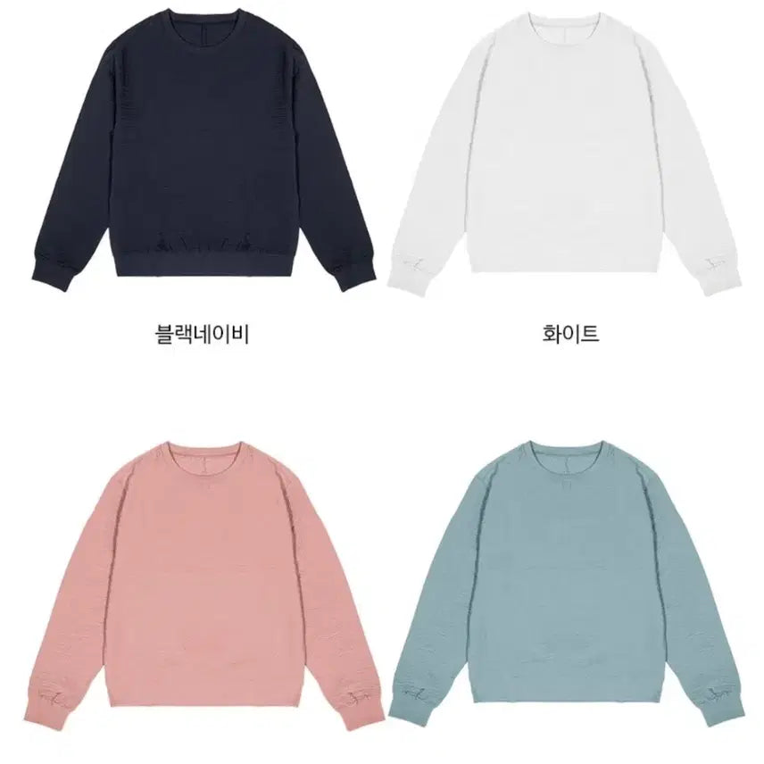 [BUNJANG] VIBRIDGE Silk Sweatshirt (Set of 4) / 실키 맨투맨티셔츠 4종 새옷