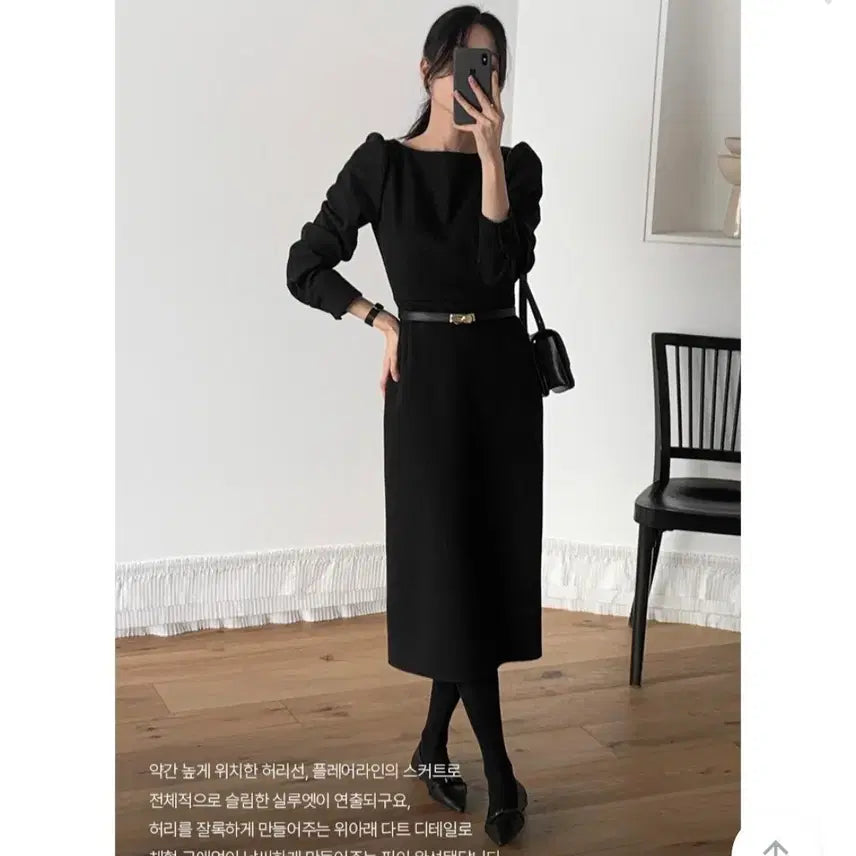 [BUNJANG] Gaenestyle Arte Dark Navy Long Dress / 후기많음)  가내스라 인기격식룩 아르테  원피스