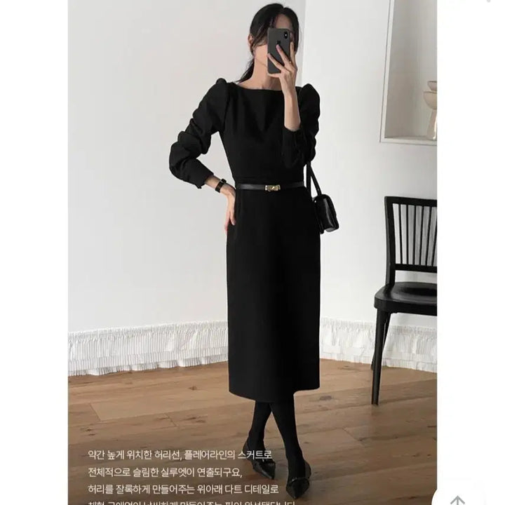 [BUNJANG] Gaenestyle Arte Dark Navy Long Dress / 후기많음)  가내스라 인기격식룩 아르테  원피스