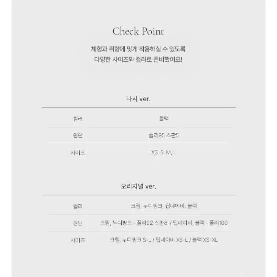 [BUNJANG] Gaenestyle Arte Dark Navy Long Dress / 후기많음)  가내스라 인기격식룩 아르테  원피스