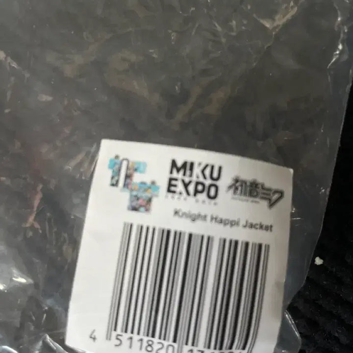 [BUNJANG] Miku Expo Hapi / 미쿠엑스포 핫피