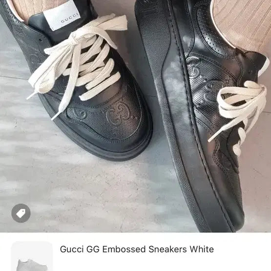 [BUNJANG] Gucci GG Embossed Sneakers / 구찌 남성용 GG 엠보시드 스니커즈(새상품)풀구성