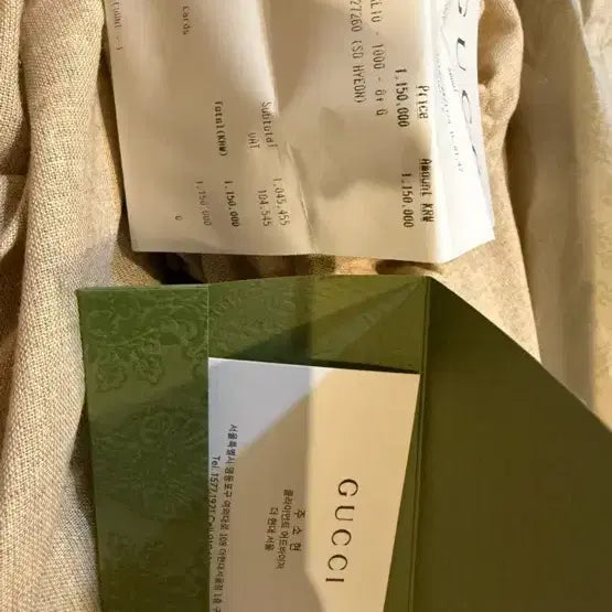 [BUNJANG] Gucci GG Embossed Sneakers / 구찌 남성용 GG 엠보시드 스니커즈(새상품)풀구성