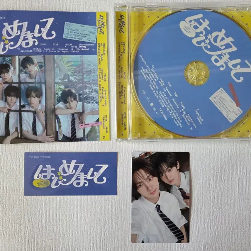 [BUNJANG] TWS Hajimemashite Standard Version Album Set (Genie) / 투어스 하지메마시떼 스탠다드버젼 세트(지니즈)