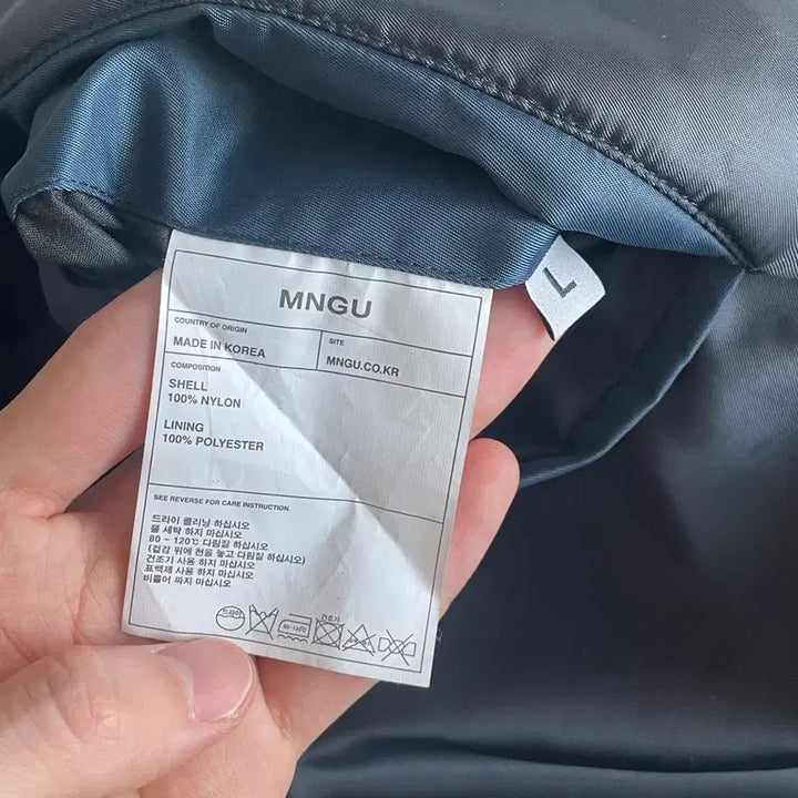 [BUNJANG] MNGU MA-1 Blue Blouson Jacket / [Lsize]MNGU 블루종 블루 ma1항공점퍼