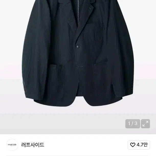 [SOLD OUT] 러프사이드 린넨(linen) 슬롭 자켓 네이비 1size