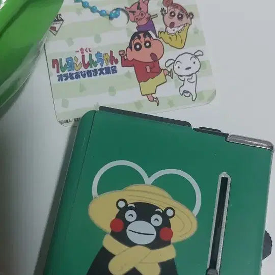 [BUNJANG] Crayon Shin-chan Raincoat Plush Doll / 짱구 레인코트 인형