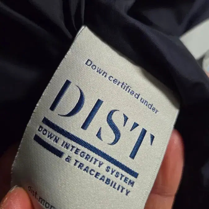 [BUNJANG] Moncler Men's Patch Padded Jacket / 몽클레어 남자 패치 패딩 2사이즈