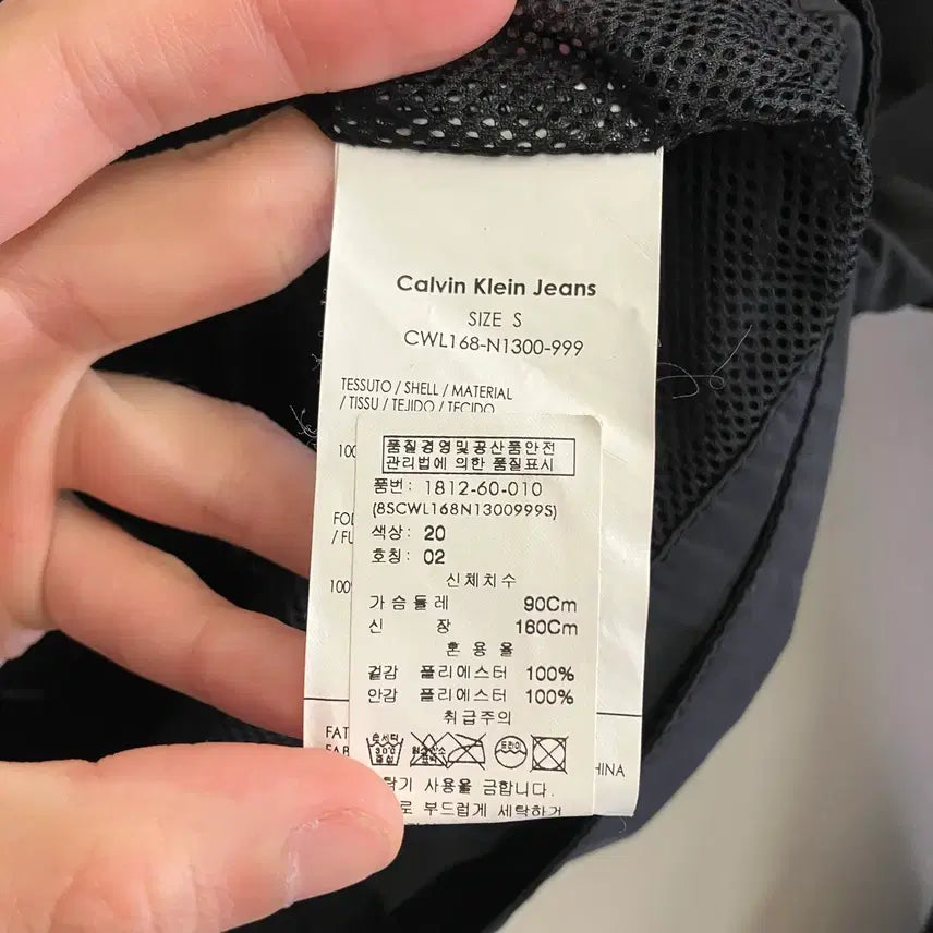 [BUNJANG] Calvin Klein 00s Two-Way Biker Jacket / N198 00s ck 캘빈클라인 투웨이 바이커 자켓