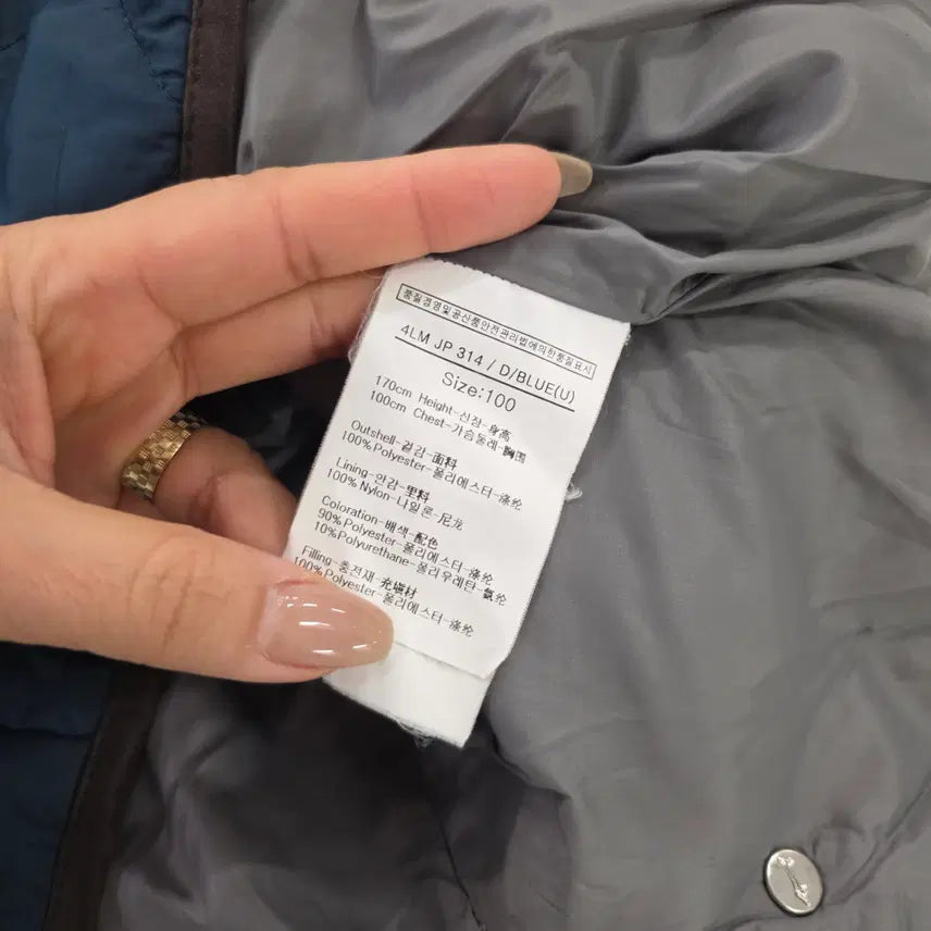 [BUNJANG] Louis Castel Quilted Jacket / 100 루이까스텔 퀄팅 누빔 자켓 0225J