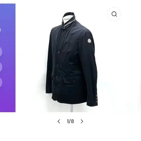 [BUNJANG] Moncler Blazer Jacket Size 3 / 몽클레어 블레이저 자켓 3사이즈