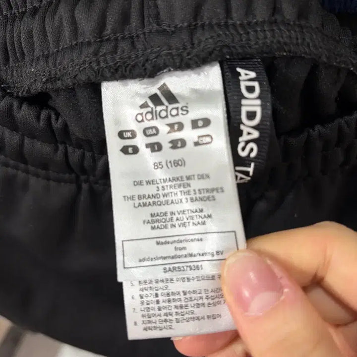 [BUNJANG] Adidas Track Pants 85 A923 / 만원샵) adidas 아디다스 트레이닝 트랙팬츠 85 A923