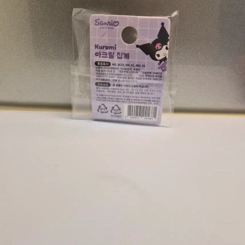 [BUNJANG] Kuromi Acrylic Clip / 쿠로미 아크릴 집게 클립 새상품