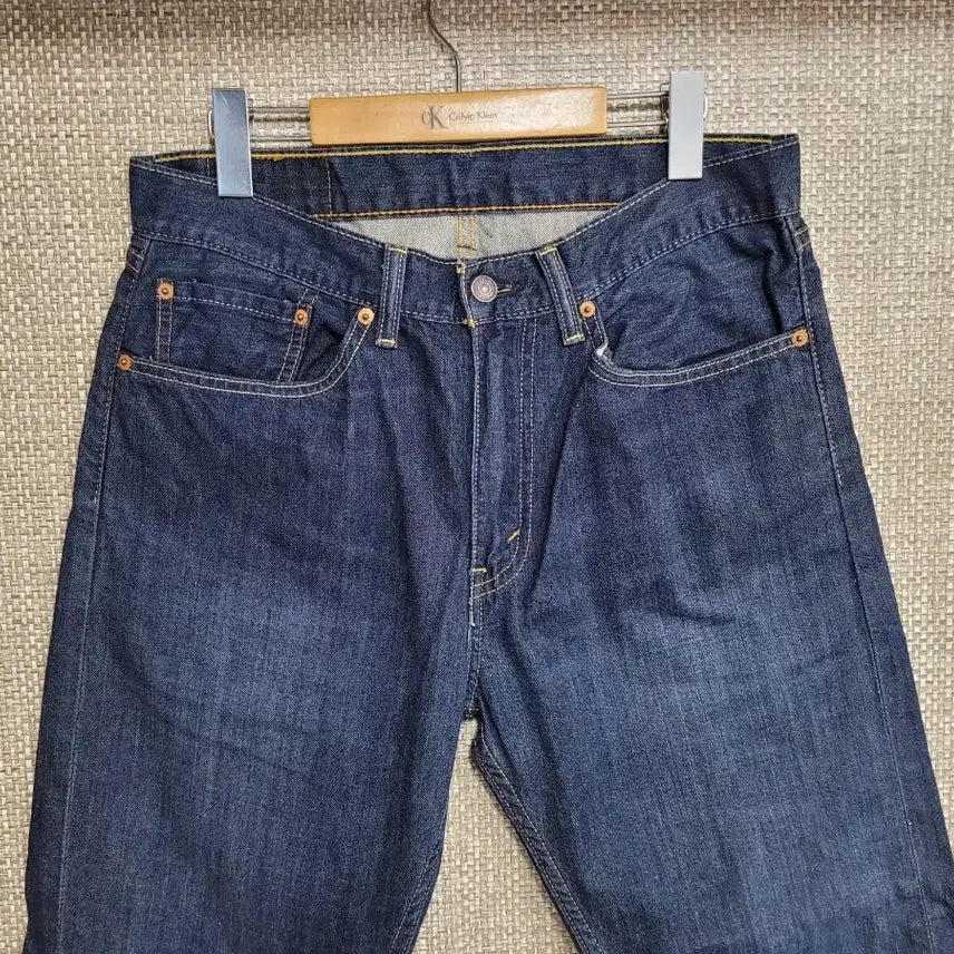 [BUNJANG] Levi's 505 Jeans / 33인치 리바이스 505 청바지 아메카지 진청