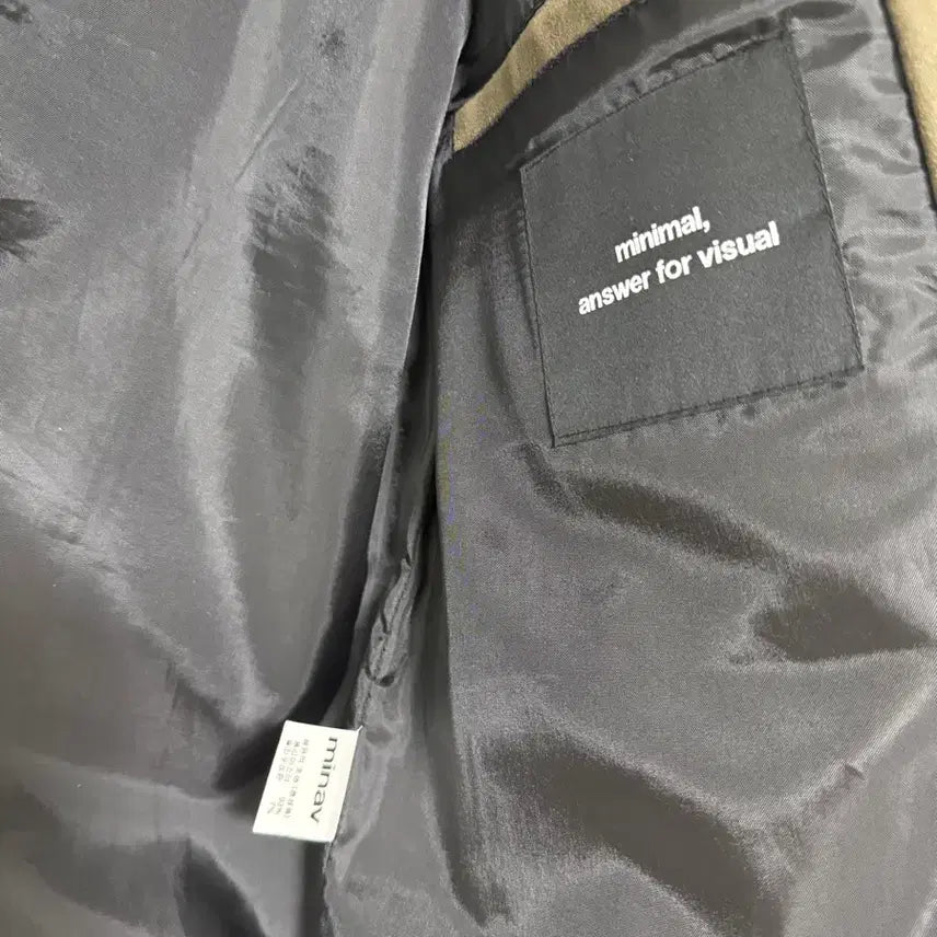 [BUNJANG] Minav Suede Jacket / 미나브 스웨이드자켓