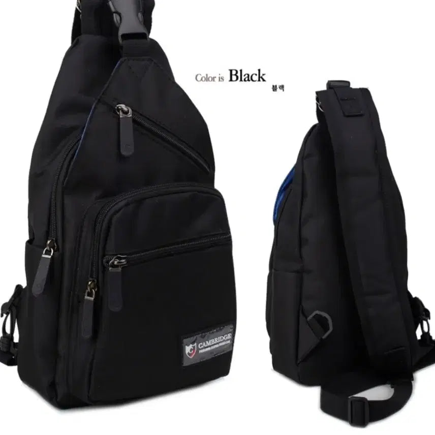 [BUNJANG] Cambridge C3620 Sling Bag / 캠브리지 슬링백 C3620