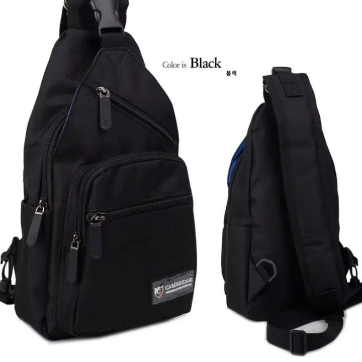 [BUNJANG] Cambridge C3620 Sling Bag / 캠브리지 슬링백 C3620