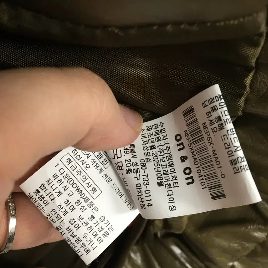 [BUNJANG] On&On Faux Fur Collar Leather Goose Down Jacket / 25 온앤온 신상 퍼카라 레더 구스 패딩 85