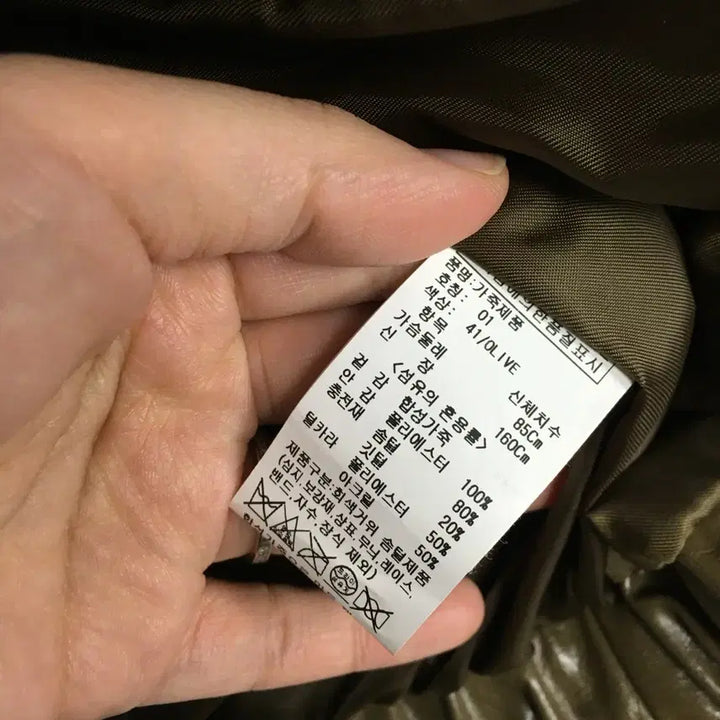 [BUNJANG] On&On Faux Fur Collar Leather Goose Down Jacket / 25 온앤온 신상 퍼카라 레더 구스 패딩 85