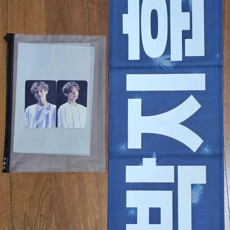 [BUNJANG] Park Jihoon Angel Slogan / 박지훈 슬로건 천사건