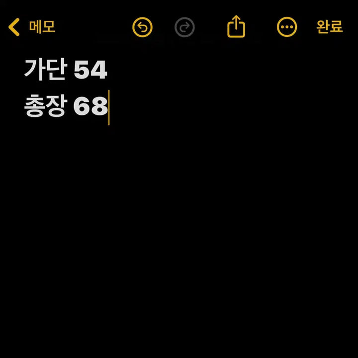 [BUNJANG] EXR Aero Racing Jacket / EXR 에어로레이싱 레이싱 자켓