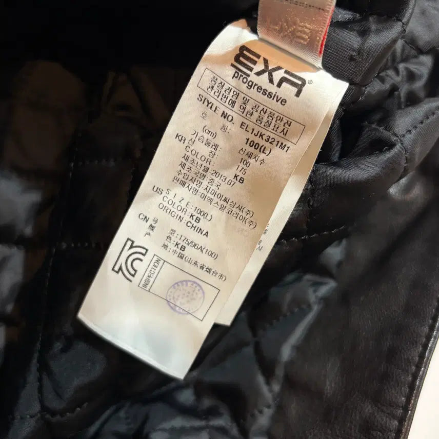 [BUNJANG] EXR Aero Racing Jacket / EXR 에어로레이싱 레이싱 자켓