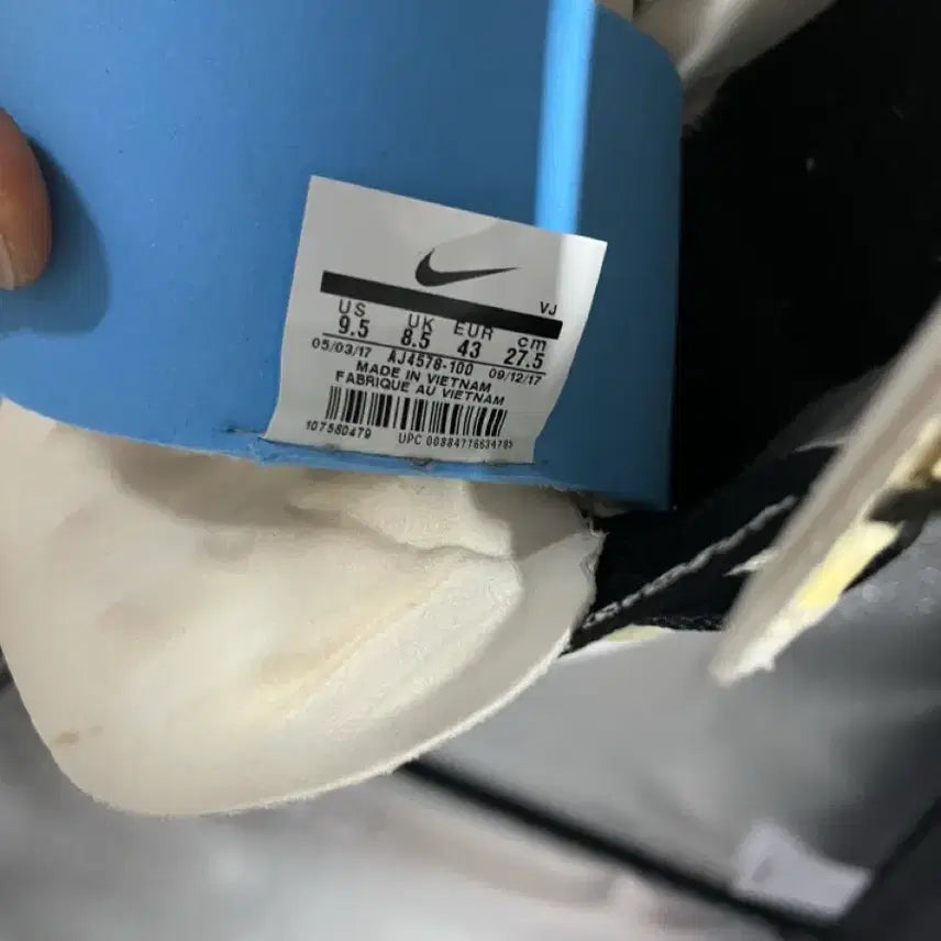 [BUNJANG] Nike The Ten Hyperdunk 9.5 (275) Sneakers / 나이키 더텐 하이버덩크 9.5(275)