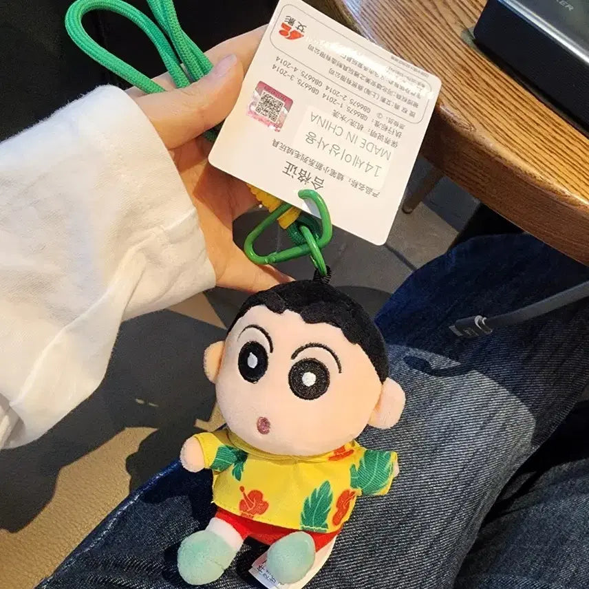 [BUNJANG] Crayon Shin-chan Plush Keychain / (정품) 짱구 인형 봉제 인형 키링 새상품