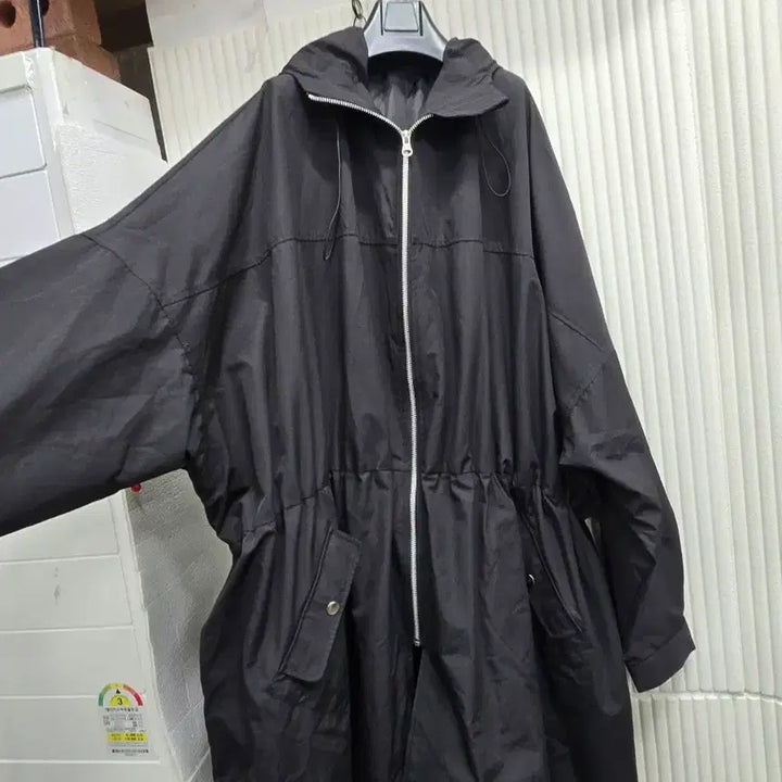 [BUNJANG] Oversized Jumper / 빅오버점퍼