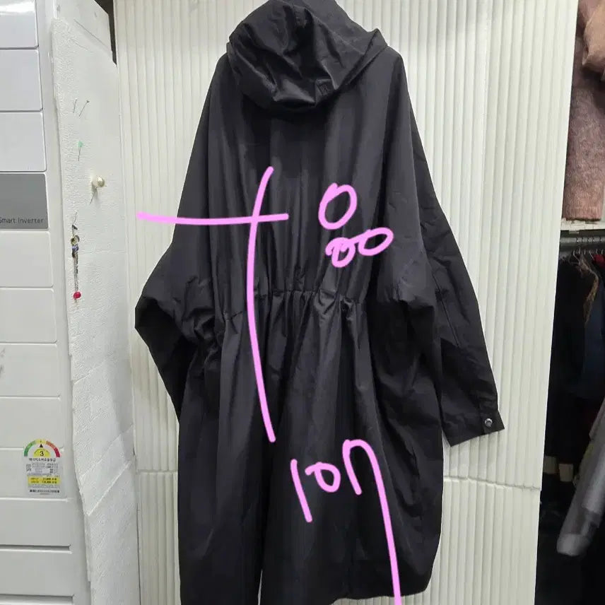 [BUNJANG] Oversized Jumper / 빅오버점퍼