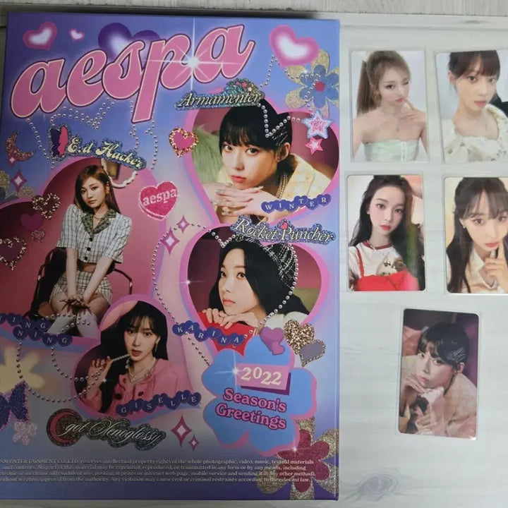 [BUNJANG] aespa 2022 Season's Greetings / 에스파 2022 시즌그리팅 판매합니다