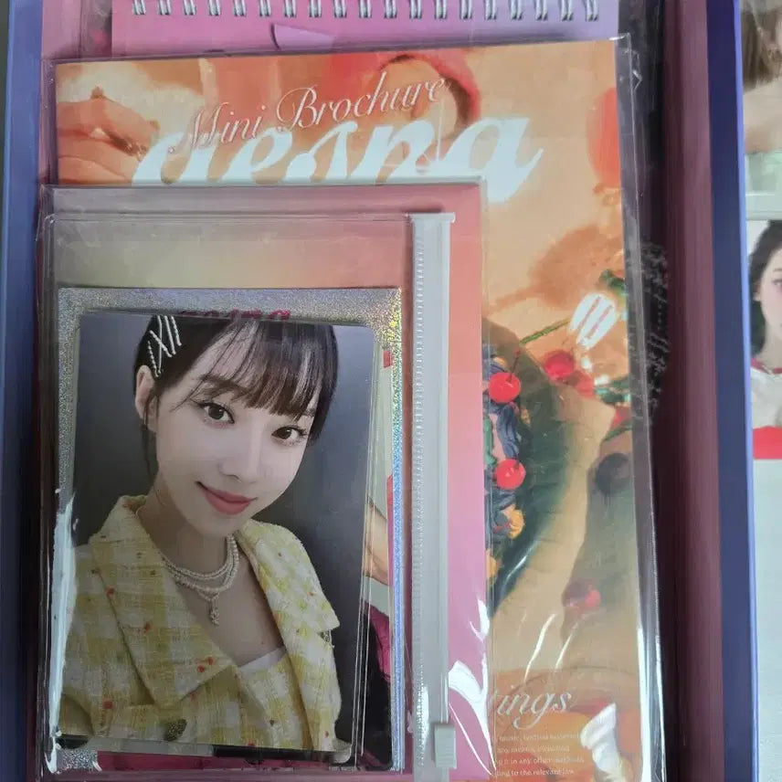 [BUNJANG] aespa 2022 Season's Greetings / 에스파 2022 시즌그리팅 판매합니다