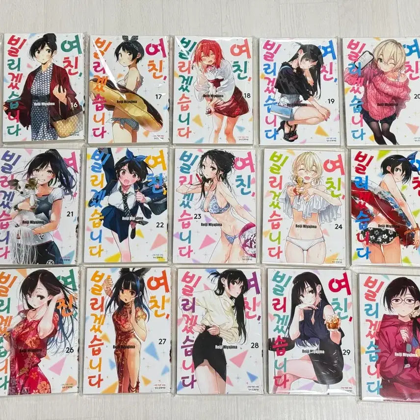 [BUNJANG] Girlfriend, Borrowed 1-41 Complete Set / 여친 빌리겠습니다 1-41 전권