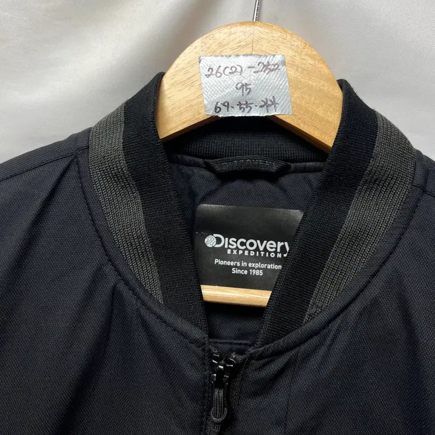 [BUNJANG] Discovery Black Bomber Jacket / [정품/95] 디스커버리 블랙 봄버 항공점퍼 자켓