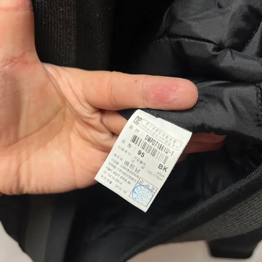 [BUNJANG] Discovery Black Bomber Jacket / [정품/95] 디스커버리 블랙 봄버 항공점퍼 자켓