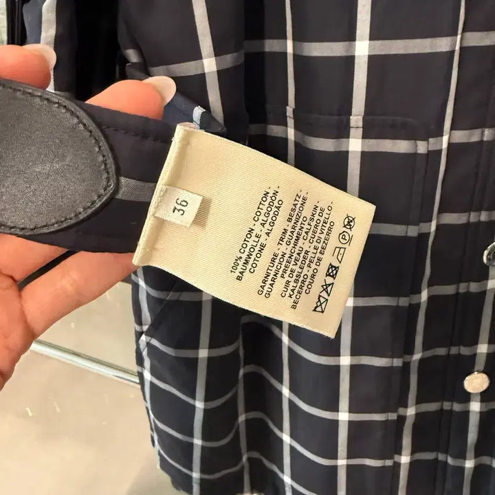 [BUNJANG] Hermès Belted Jacket - 36 / 정품) 에르메스 벨트자켓36