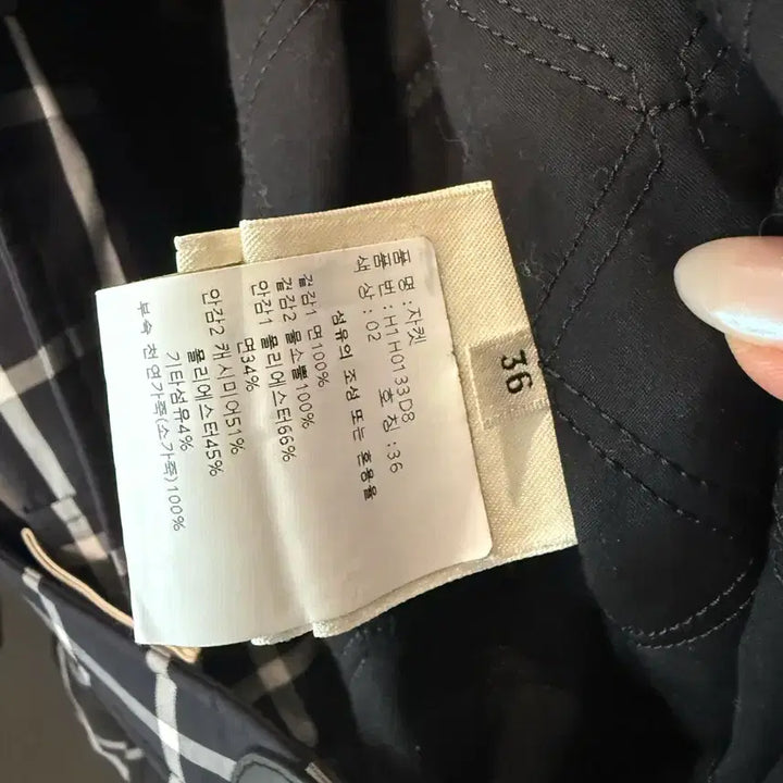 [BUNJANG] Hermès Belted Jacket - 36 / 정품) 에르메스 벨트자켓36